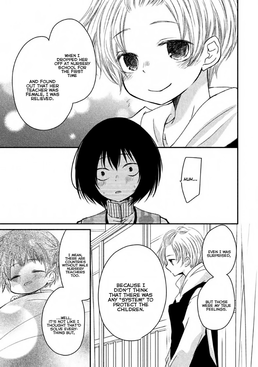 Hosaka-sensei no Ai no Muchi Chapter 6 page 12 - Chapter 6