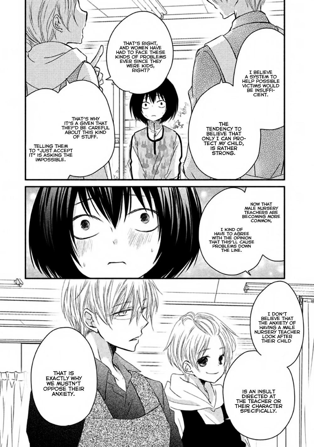 Hosaka-sensei no Ai no Muchi Chapter 6 page 13 - Chapter 6