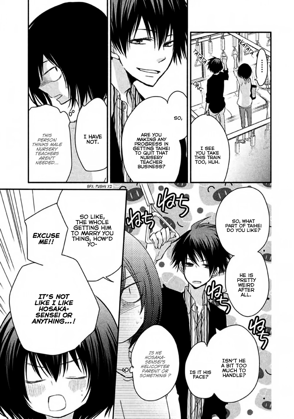 Hosaka-sensei no Ai no Muchi Chapter 6 page 18 - Chapter 6
