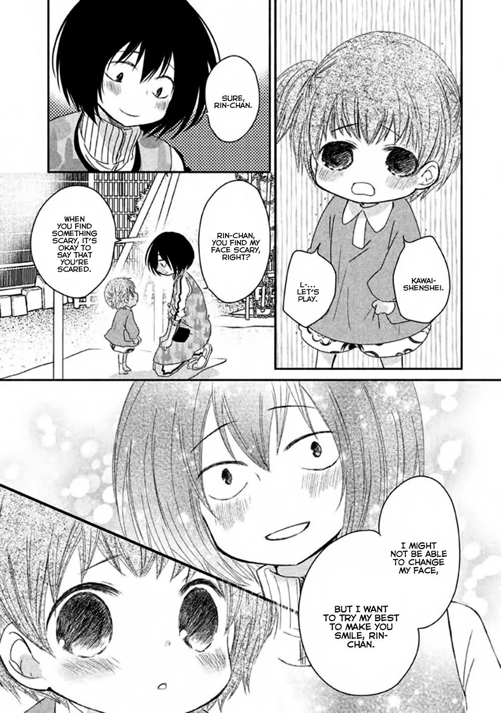 Hosaka-sensei no Ai no Muchi Chapter 6 page 20 - Chapter 6