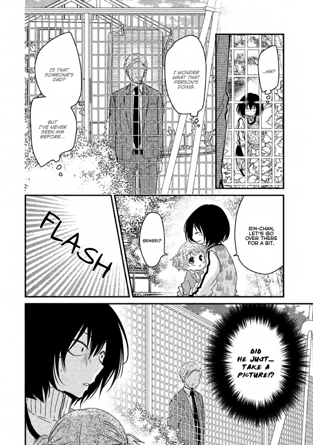 Hosaka-sensei no Ai no Muchi Chapter 6 page 21 - Chapter 6