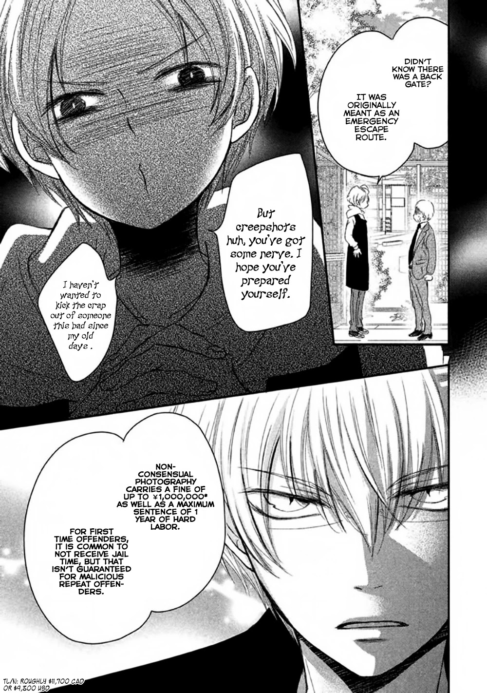 Hosaka-sensei no Ai no Muchi Chapter 6 page 24 - Chapter 6