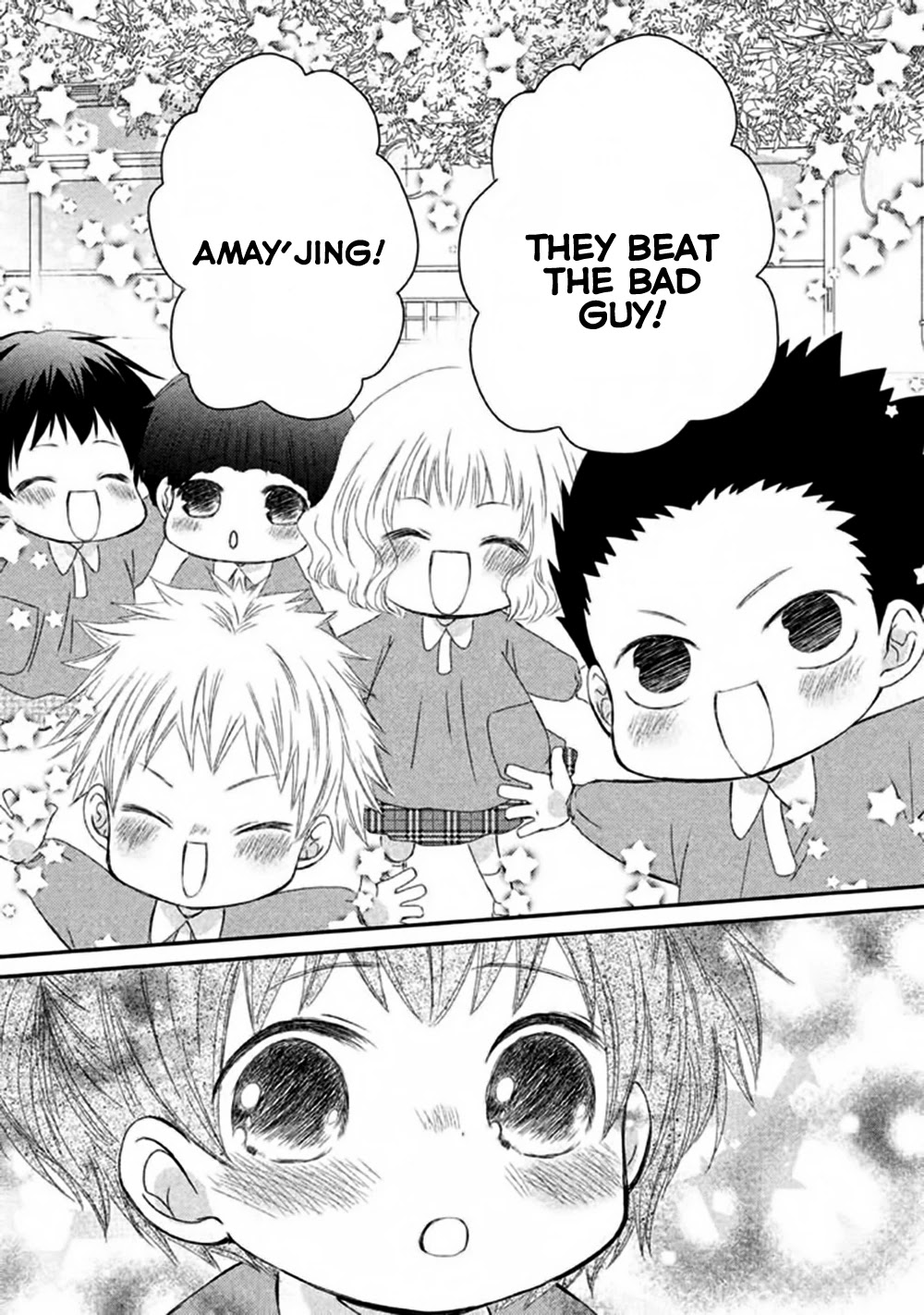 Hosaka-sensei no Ai no Muchi Chapter 6 page 26 - Chapter 6