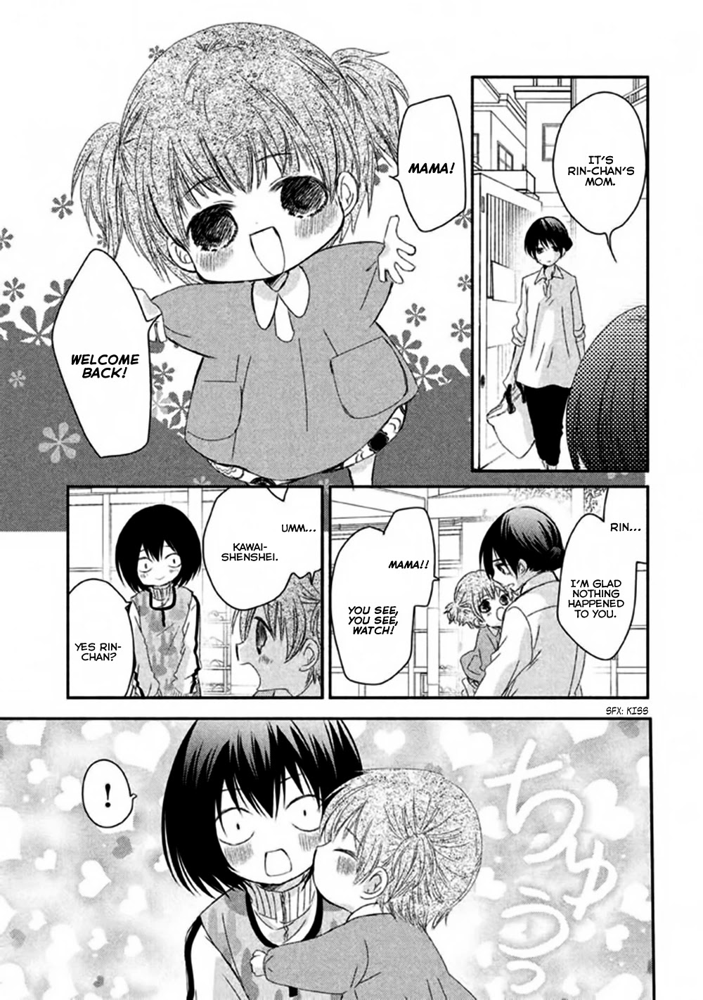 Hosaka-sensei no Ai no Muchi Chapter 6 page 28 - Chapter 6