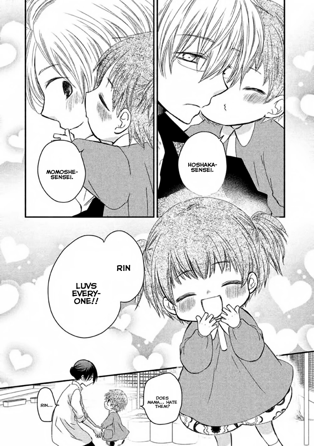 Hosaka-sensei no Ai no Muchi Chapter 6 page 29 - Chapter 6