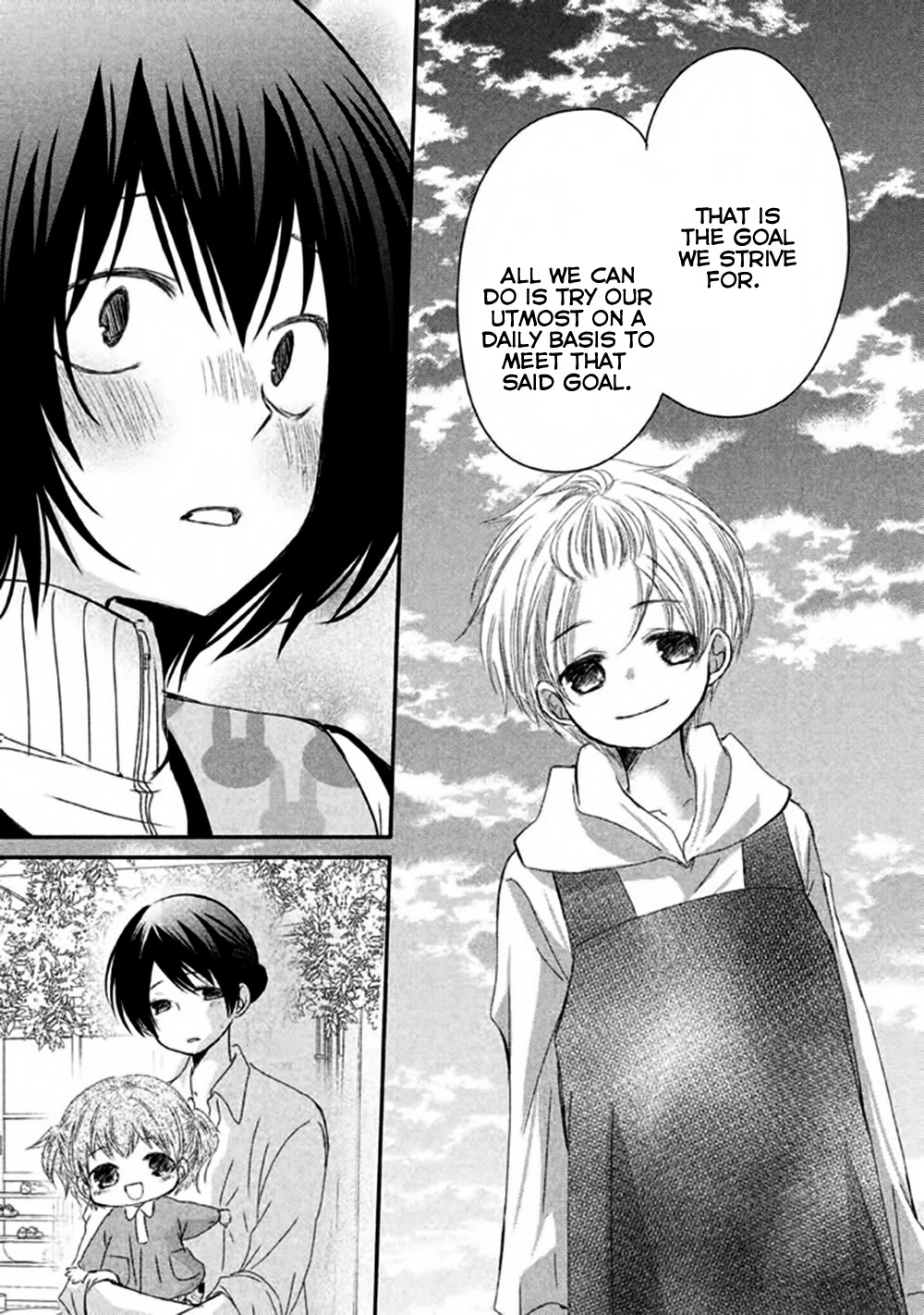 Hosaka-sensei no Ai no Muchi Chapter 6 page 32 - Chapter 6