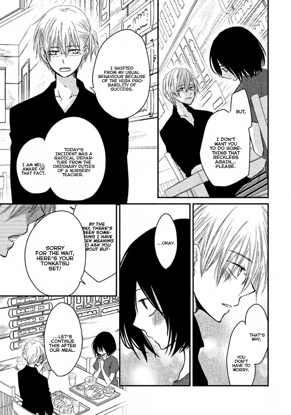 Hosaka-sensei no Ai no Muchi Chapter 6 page 36 - Chapter 6