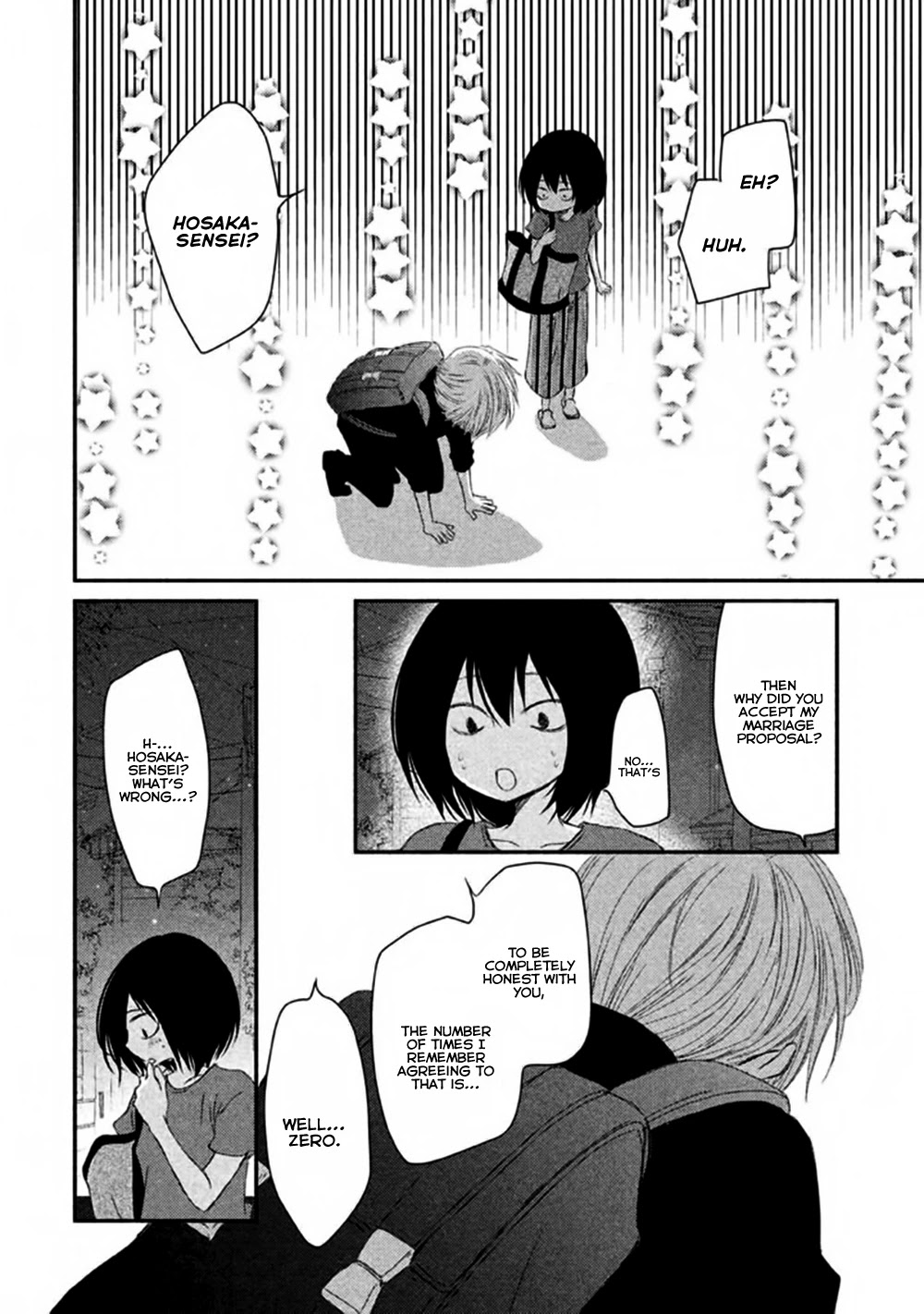 Hosaka-sensei no Ai no Muchi Chapter 6 page 39 - Chapter 6