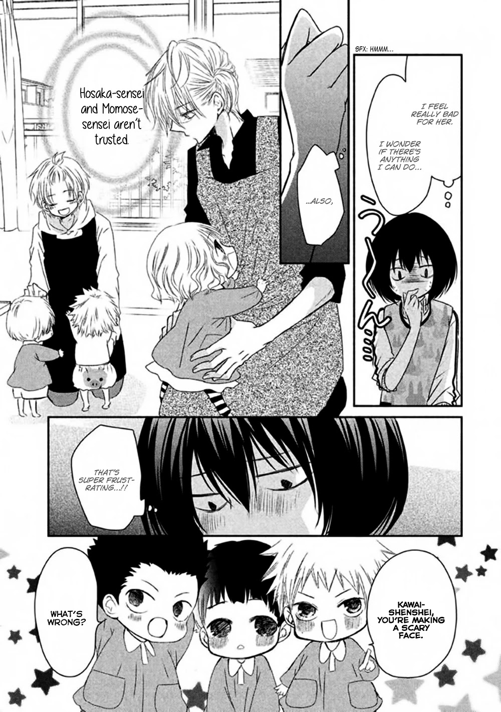 Hosaka-sensei no Ai no Muchi Chapter 6 page 6 - Chapter 6