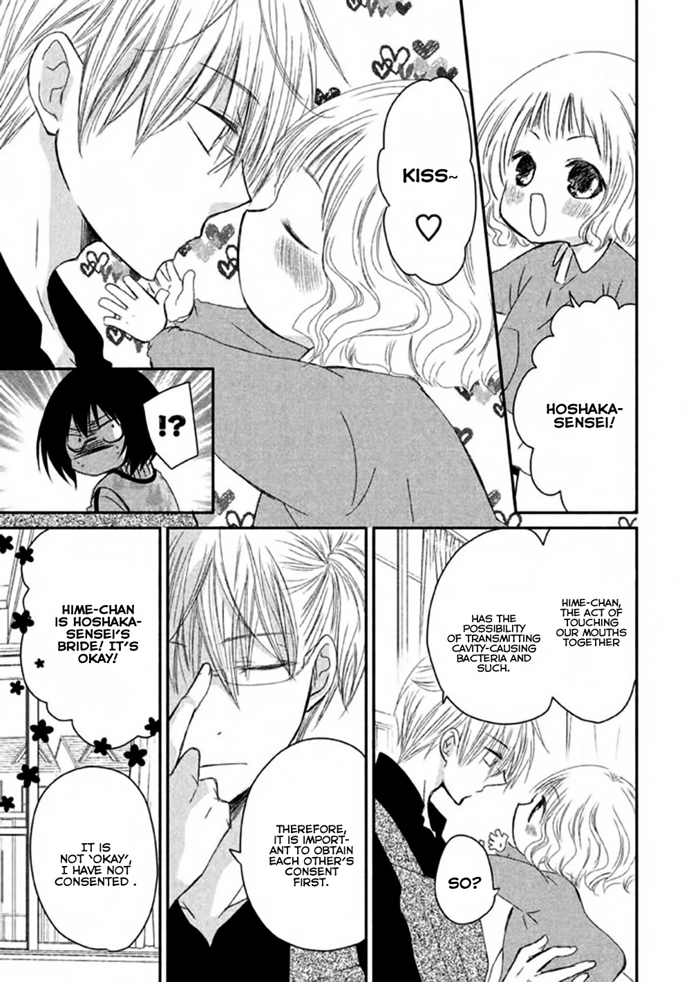 Hosaka-sensei no Ai no Muchi Chapter 6 page 8 - Chapter 6