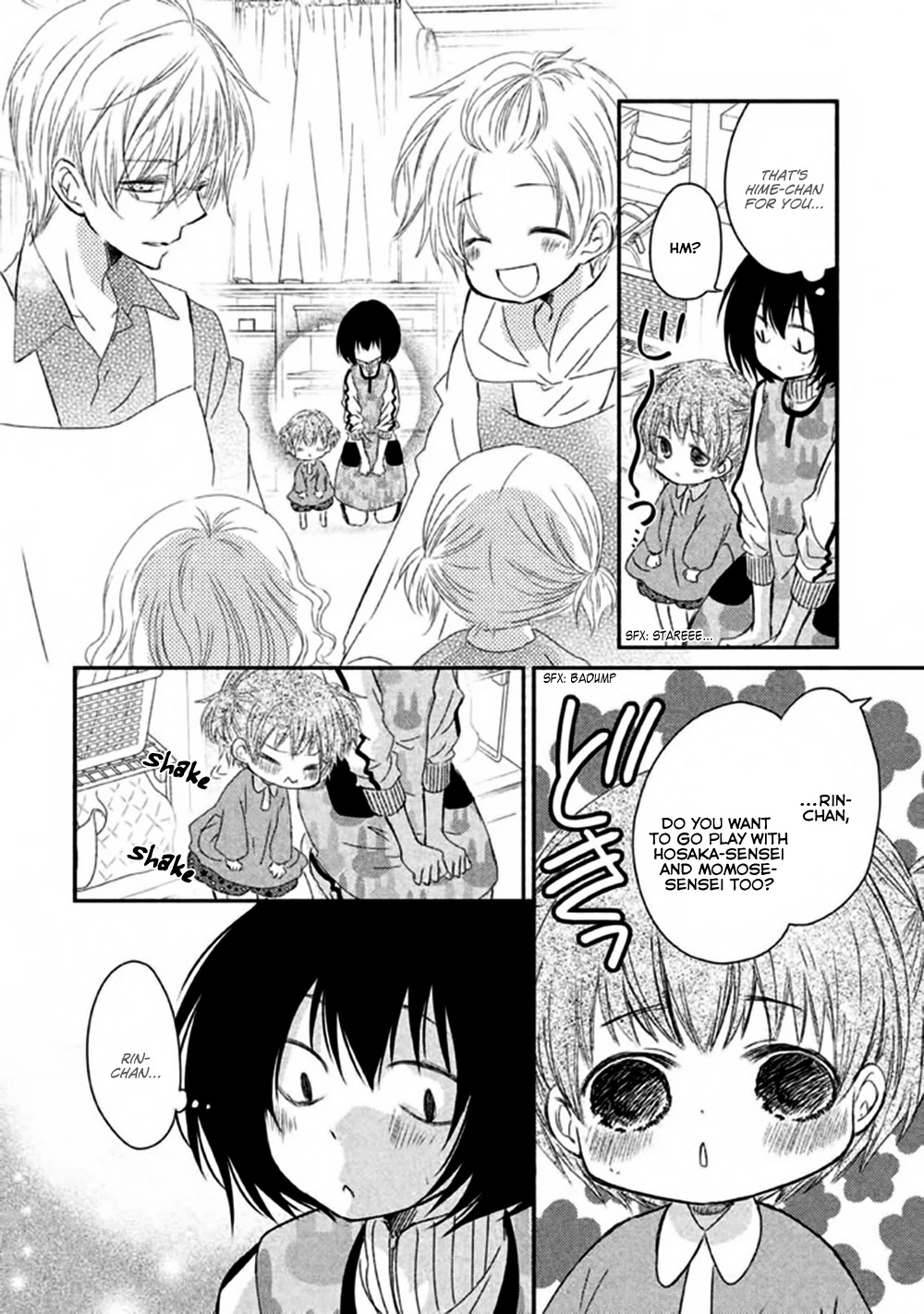 Hosaka-sensei no Ai no Muchi Chapter 6 page 9 - Chapter 6