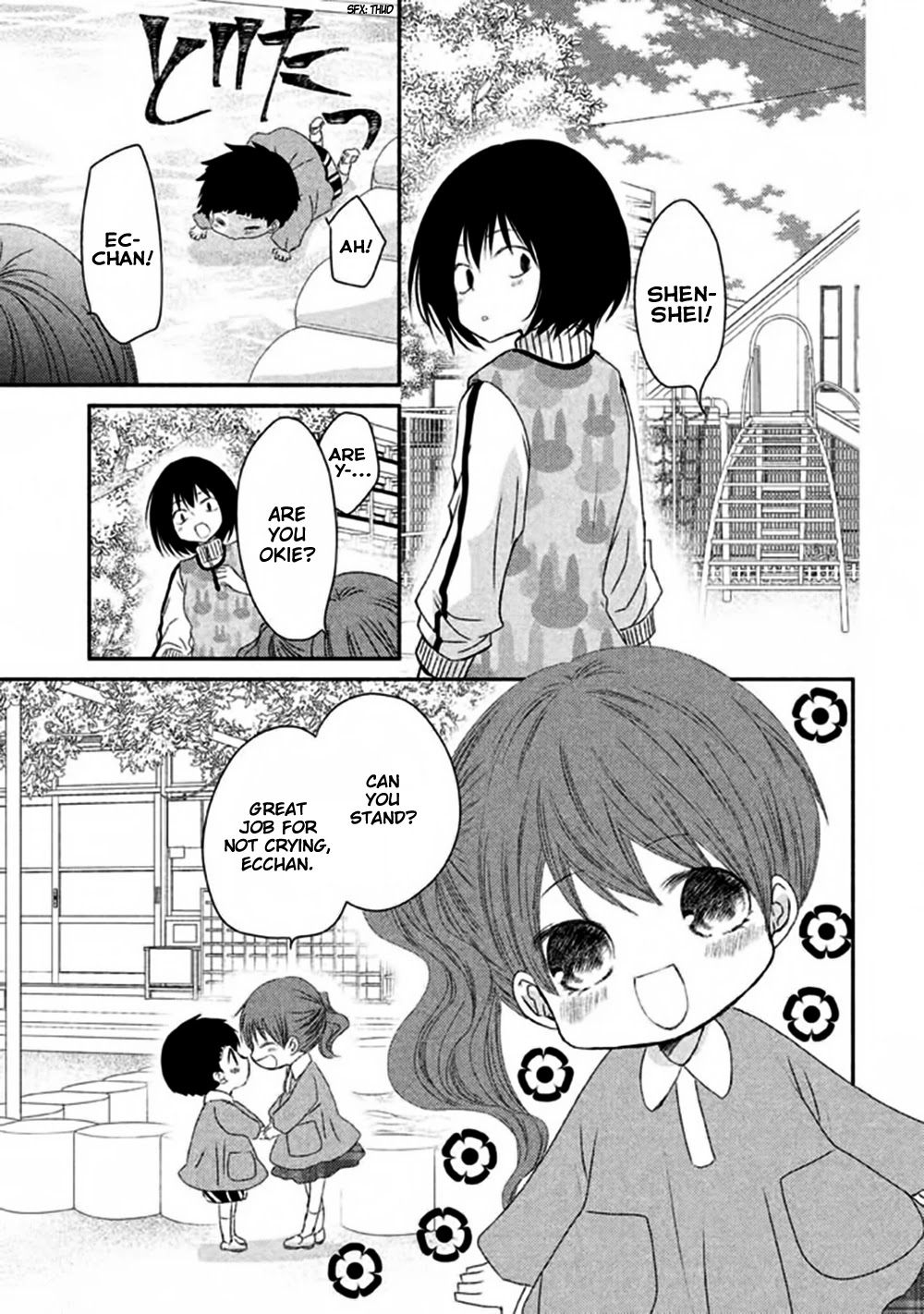 Hosaka-sensei no Ai no Muchi Chapter 7 page 10 - Chapter 7