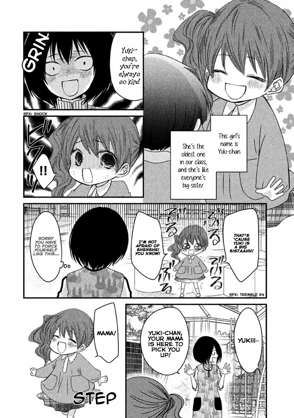 Hosaka-sensei no Ai no Muchi Chapter 7 page 11 - Chapter 7