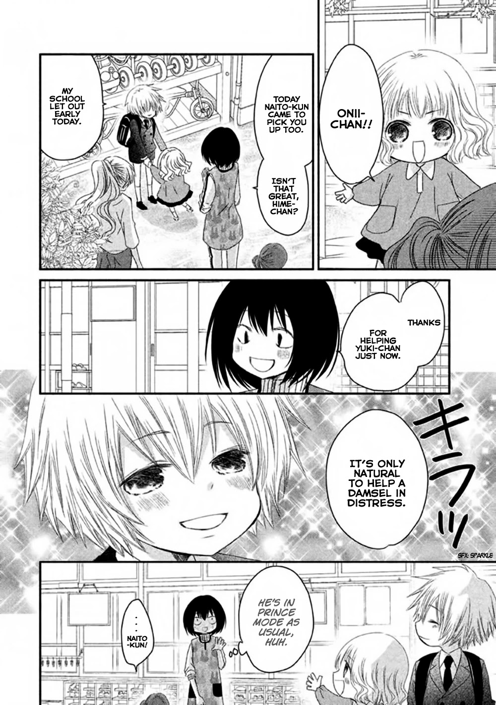 Hosaka-sensei no Ai no Muchi Chapter 7 page 13 - Chapter 7