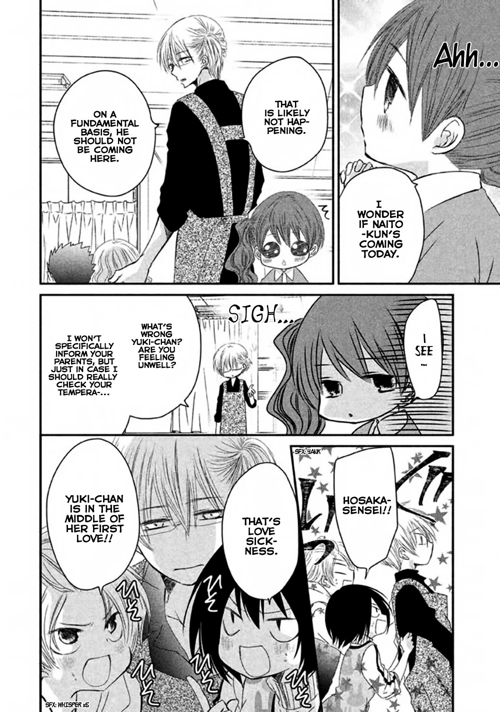 Hosaka-sensei no Ai no Muchi Chapter 7 page 15 - Chapter 7
