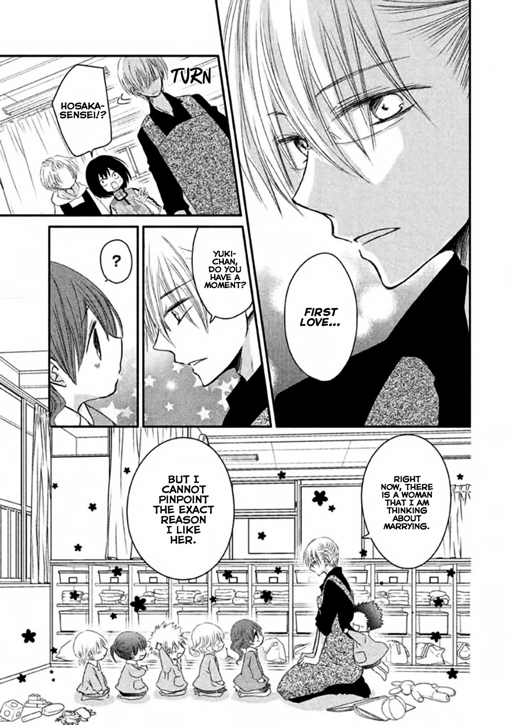 Hosaka-sensei no Ai no Muchi Chapter 7 page 16 - Chapter 7