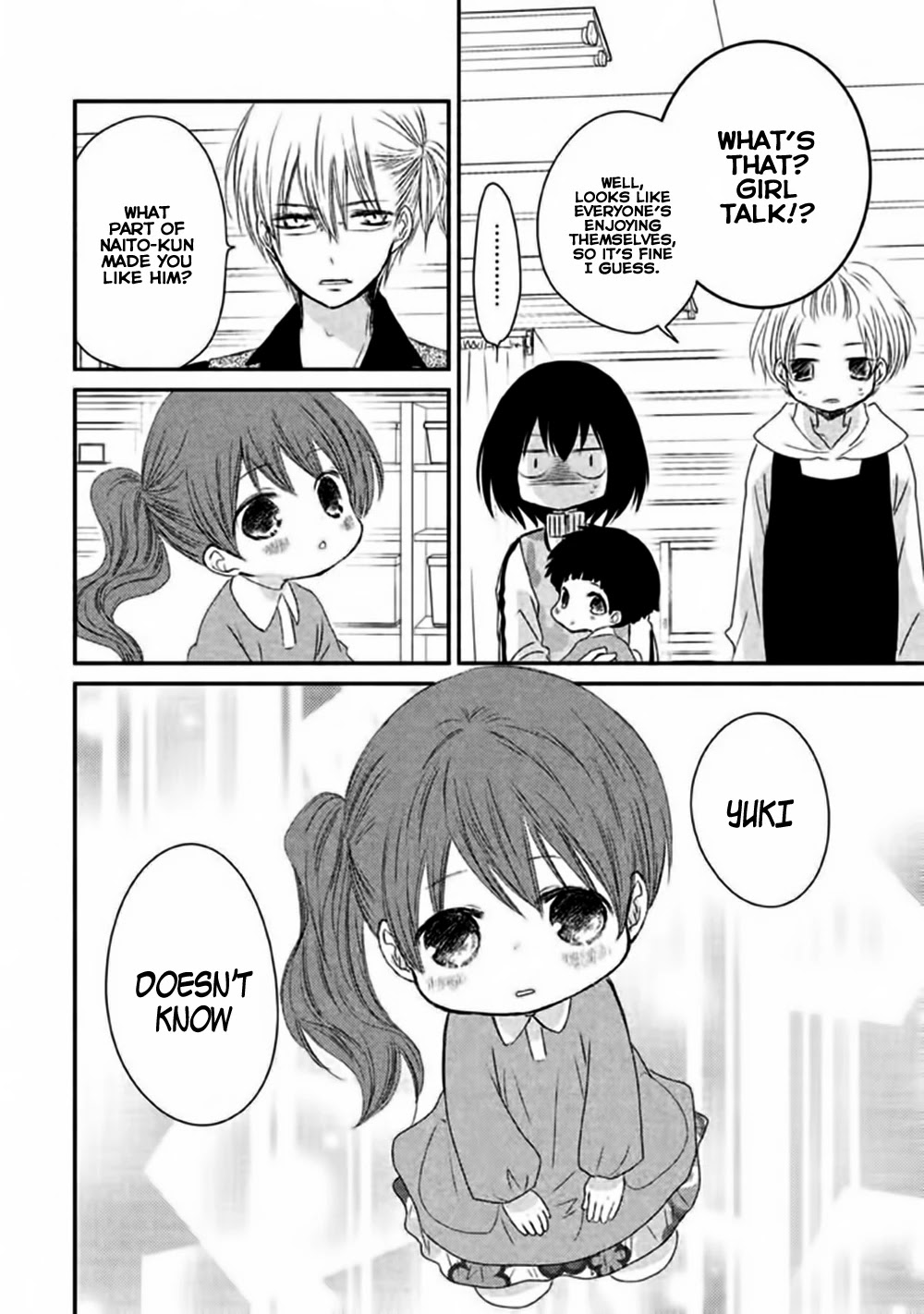 Hosaka-sensei no Ai no Muchi Chapter 7 page 17 - Chapter 7