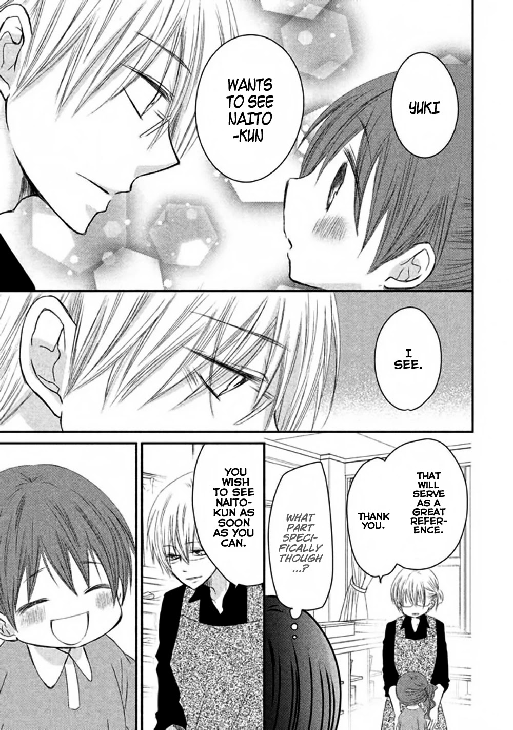 Hosaka-sensei no Ai no Muchi Chapter 7 page 18 - Chapter 7