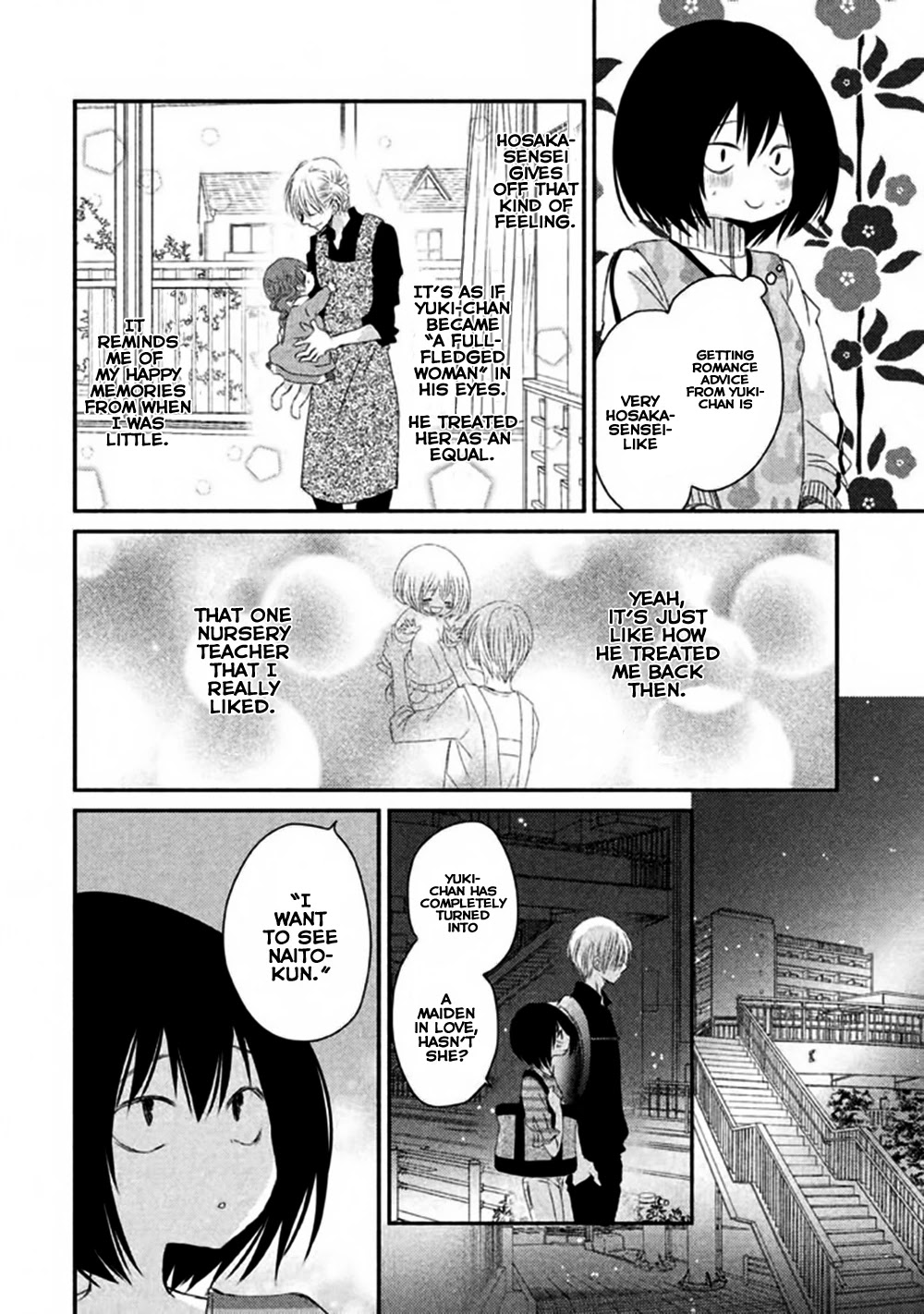 Hosaka-sensei no Ai no Muchi Chapter 7 page 19 - Chapter 7