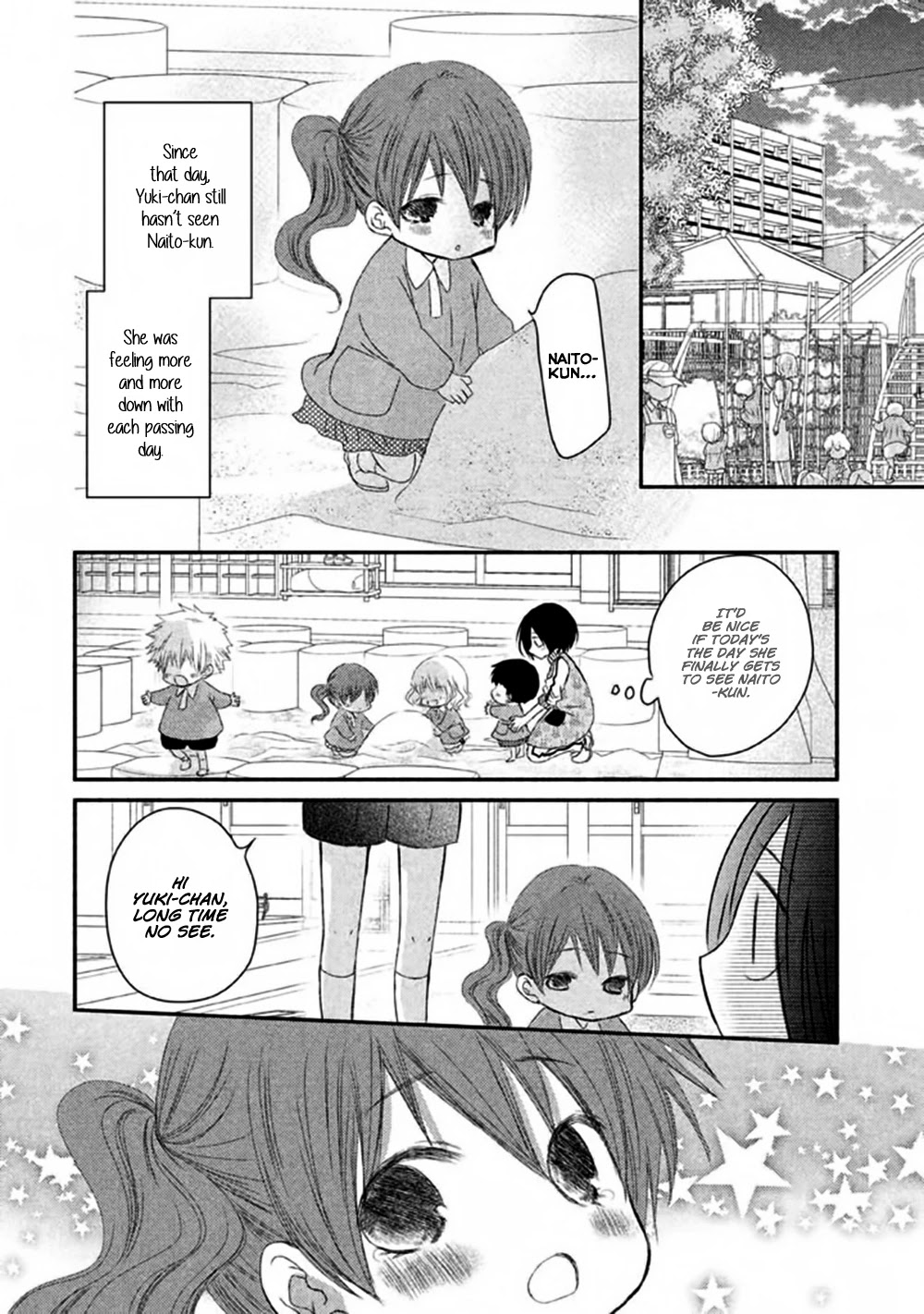 Hosaka-sensei no Ai no Muchi Chapter 7 page 21 - Chapter 7