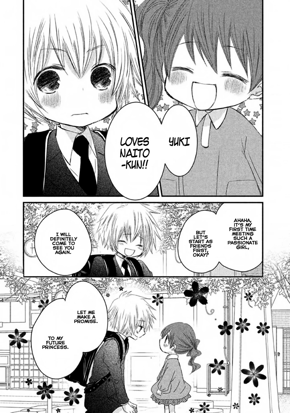 Hosaka-sensei no Ai no Muchi Chapter 7 page 23 - Chapter 7
