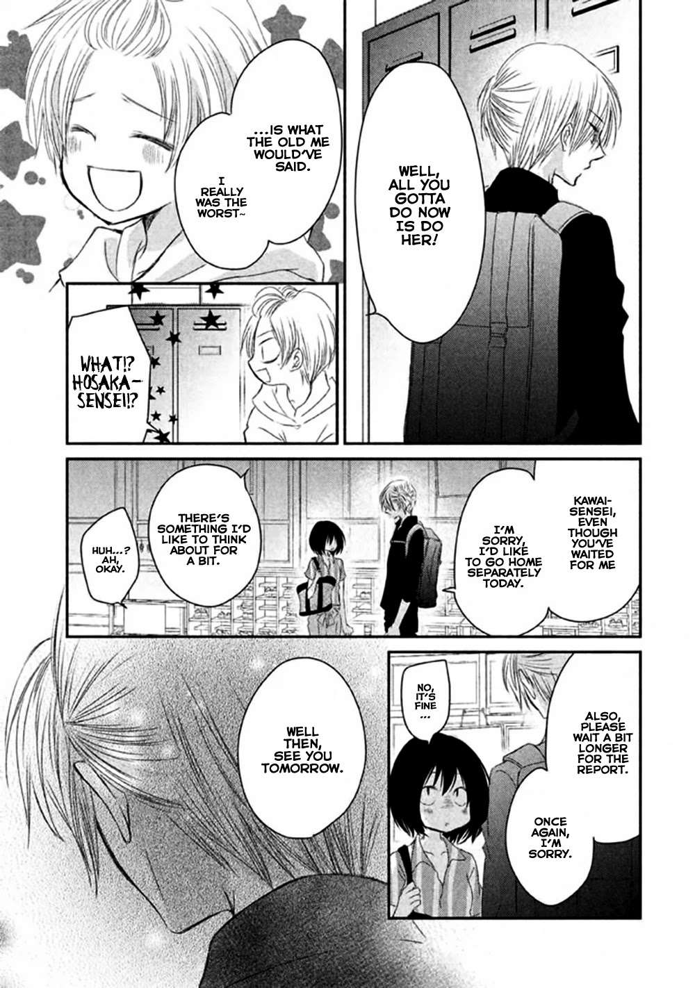 Hosaka-sensei no Ai no Muchi Chapter 7 page 26 - Chapter 7