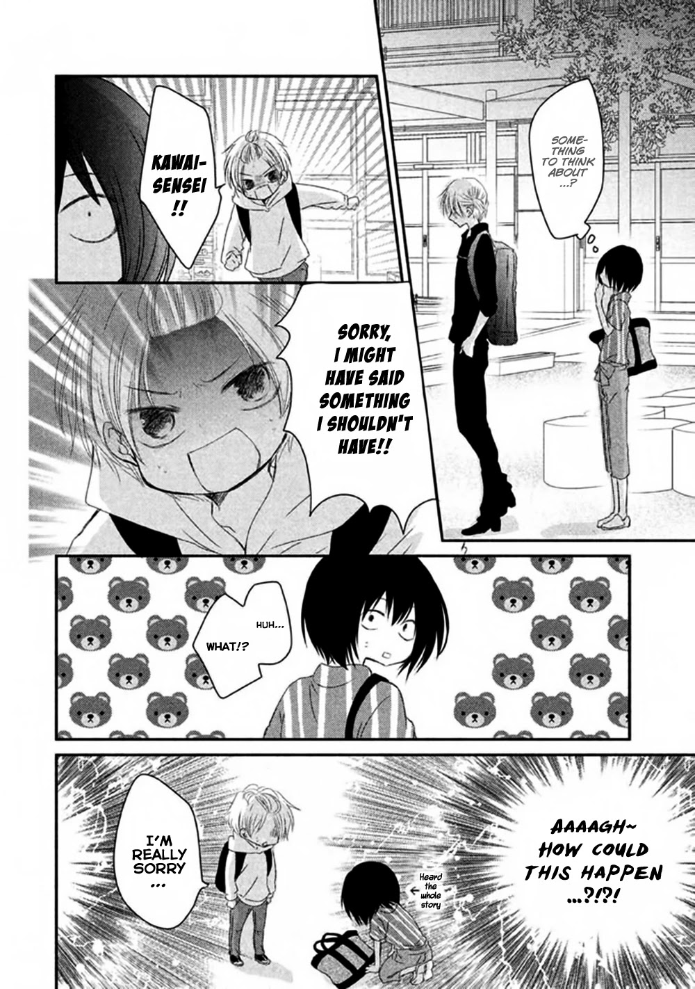Hosaka-sensei no Ai no Muchi Chapter 7 page 27 - Chapter 7