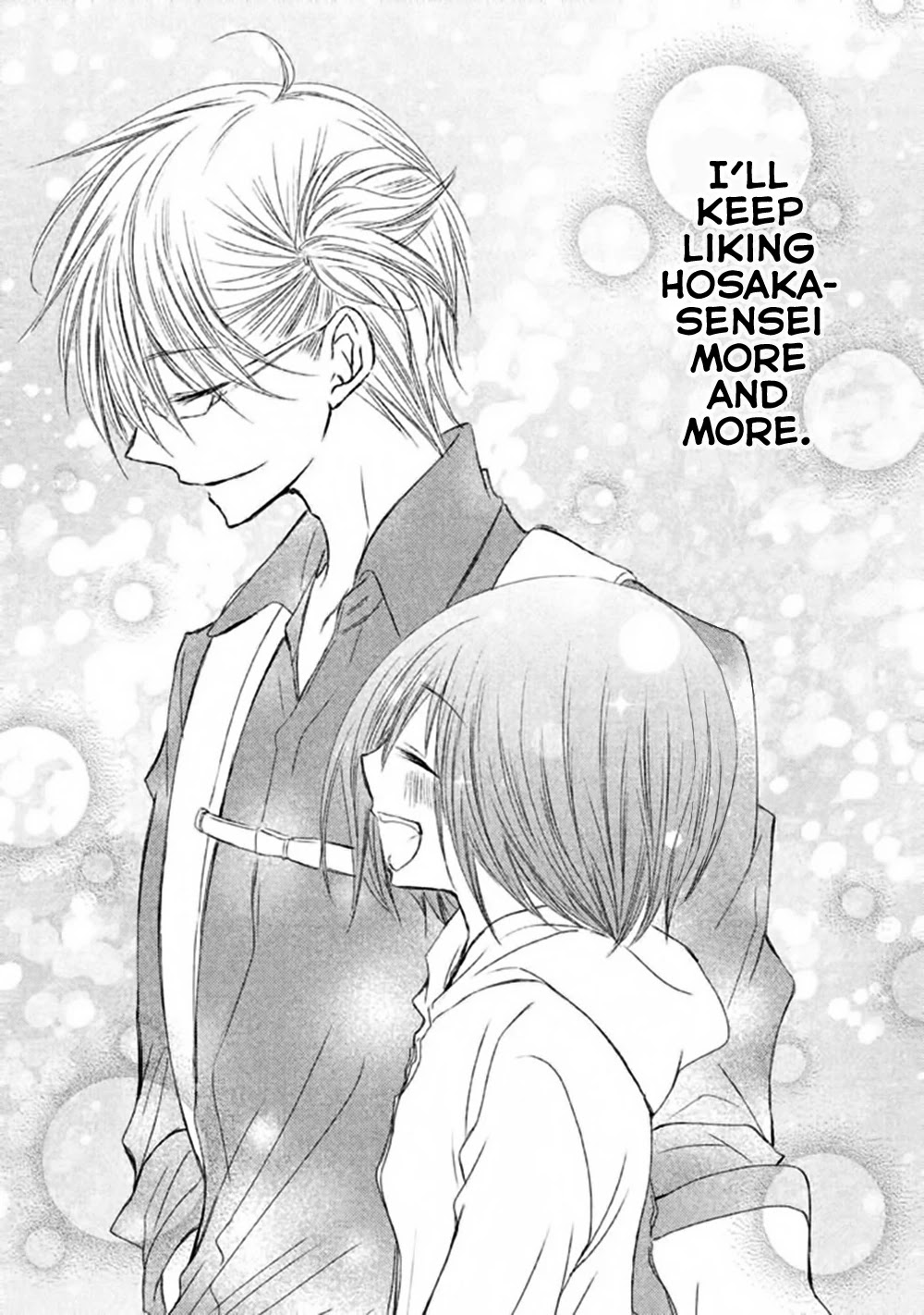 Hosaka-sensei no Ai no Muchi Chapter 7 page 32 - Chapter 7