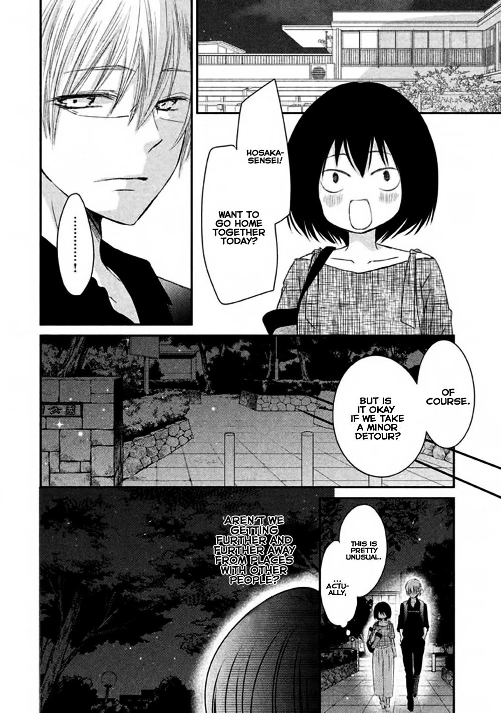 Hosaka-sensei no Ai no Muchi Chapter 7 page 33 - Chapter 7
