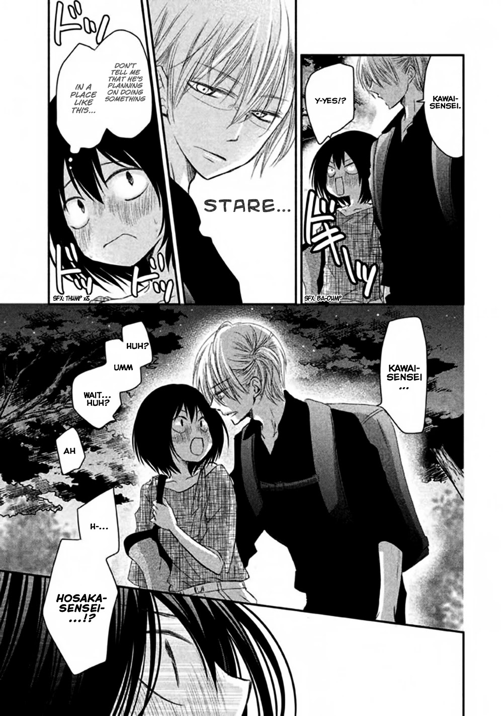 Hosaka-sensei no Ai no Muchi Chapter 7 page 34 - Chapter 7