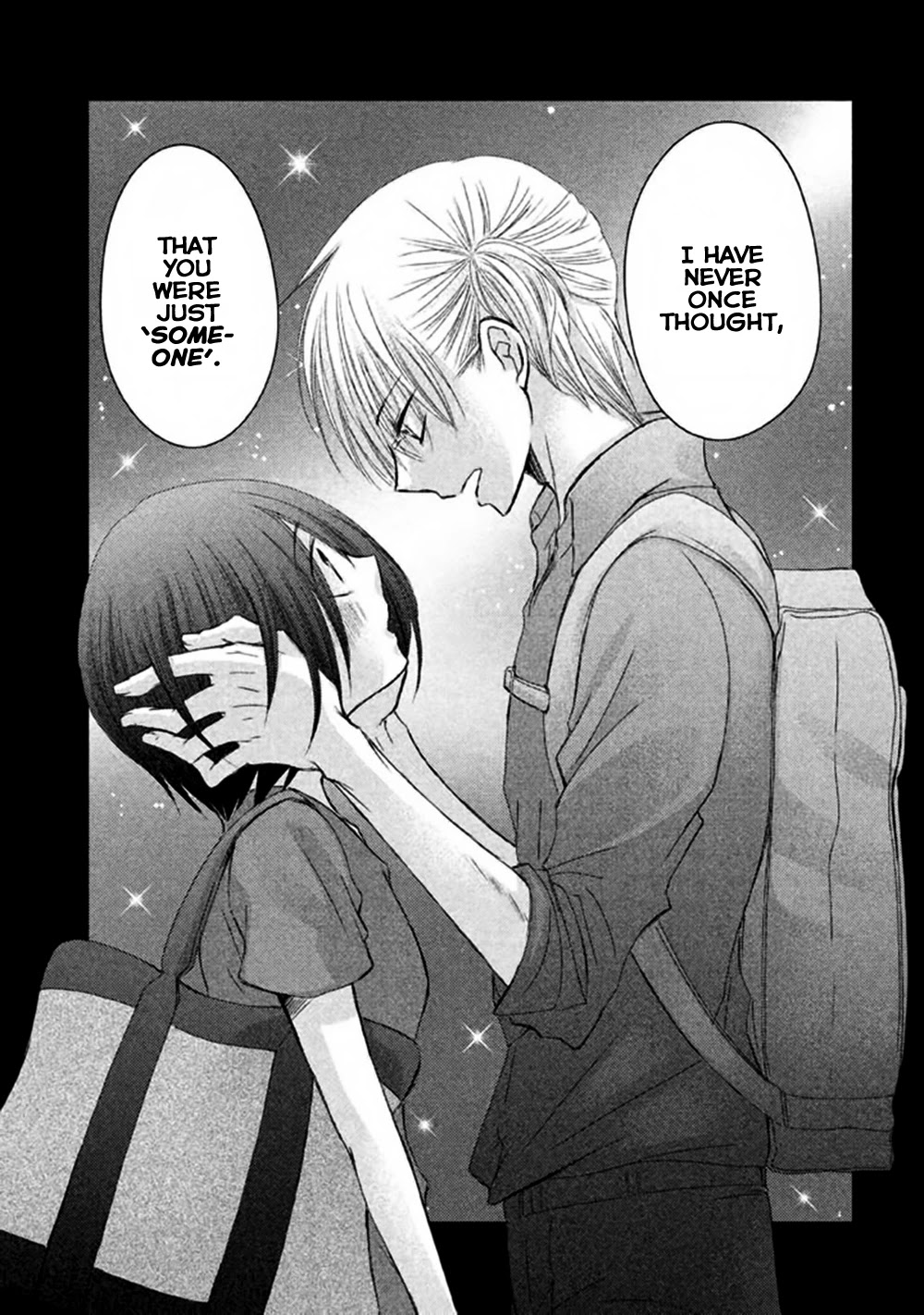 Hosaka-sensei no Ai no Muchi Chapter 7 page 8 - Chapter 7