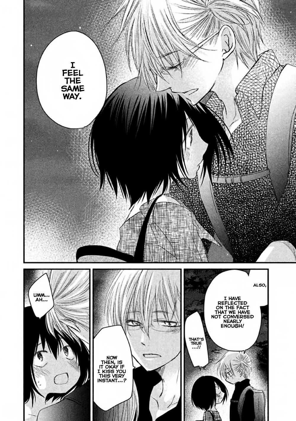 Hosaka-sensei no Ai no Muchi Chapter 8 page 14 - Chapter 8