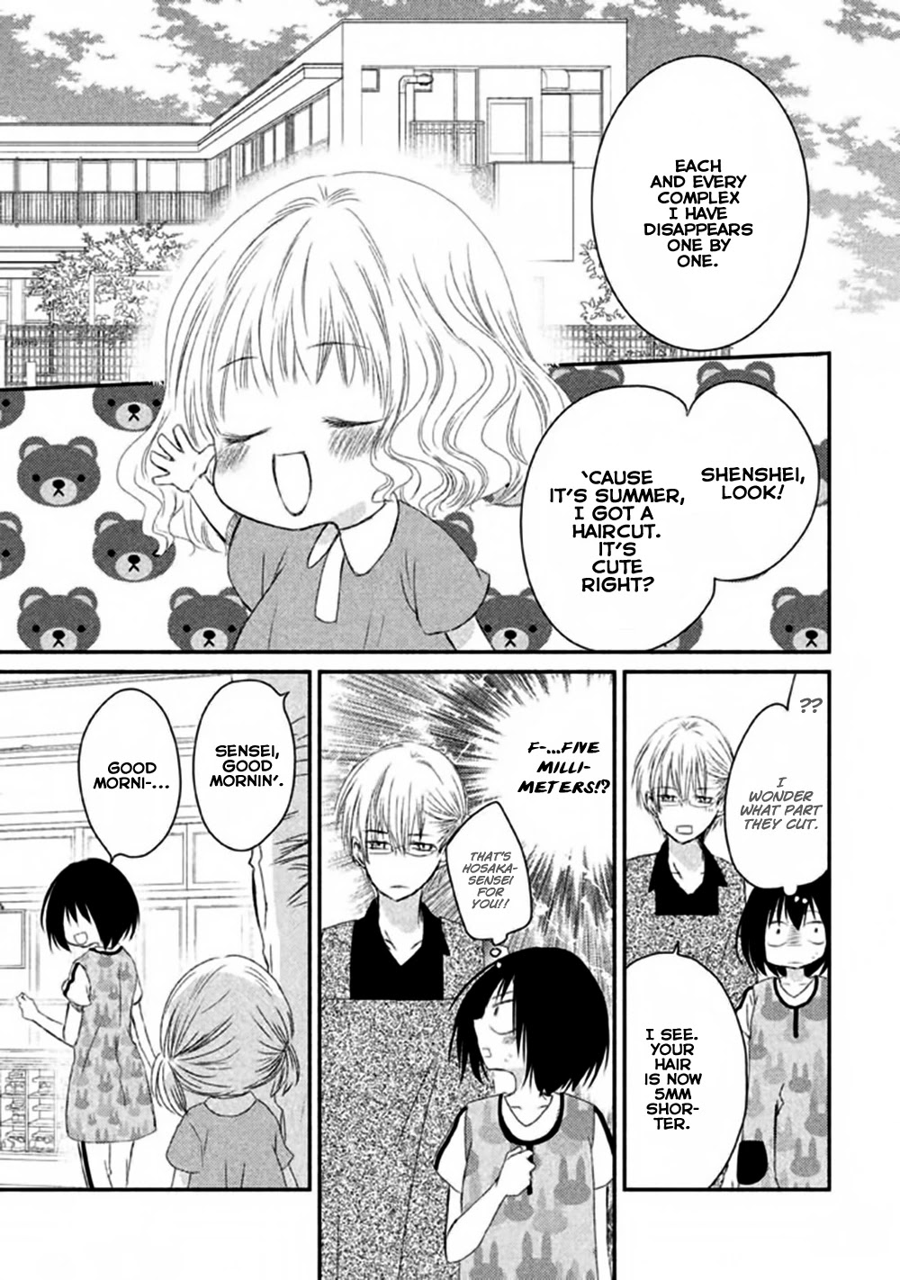 Hosaka-sensei no Ai no Muchi Chapter 8 page 19 - Chapter 8