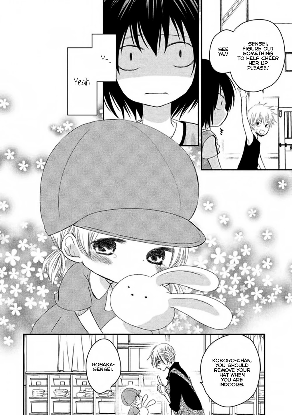 Hosaka-sensei no Ai no Muchi Chapter 8 page 22 - Chapter 8