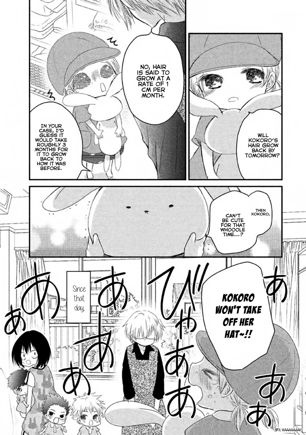 Hosaka-sensei no Ai no Muchi Chapter 8 page 23 - Chapter 8