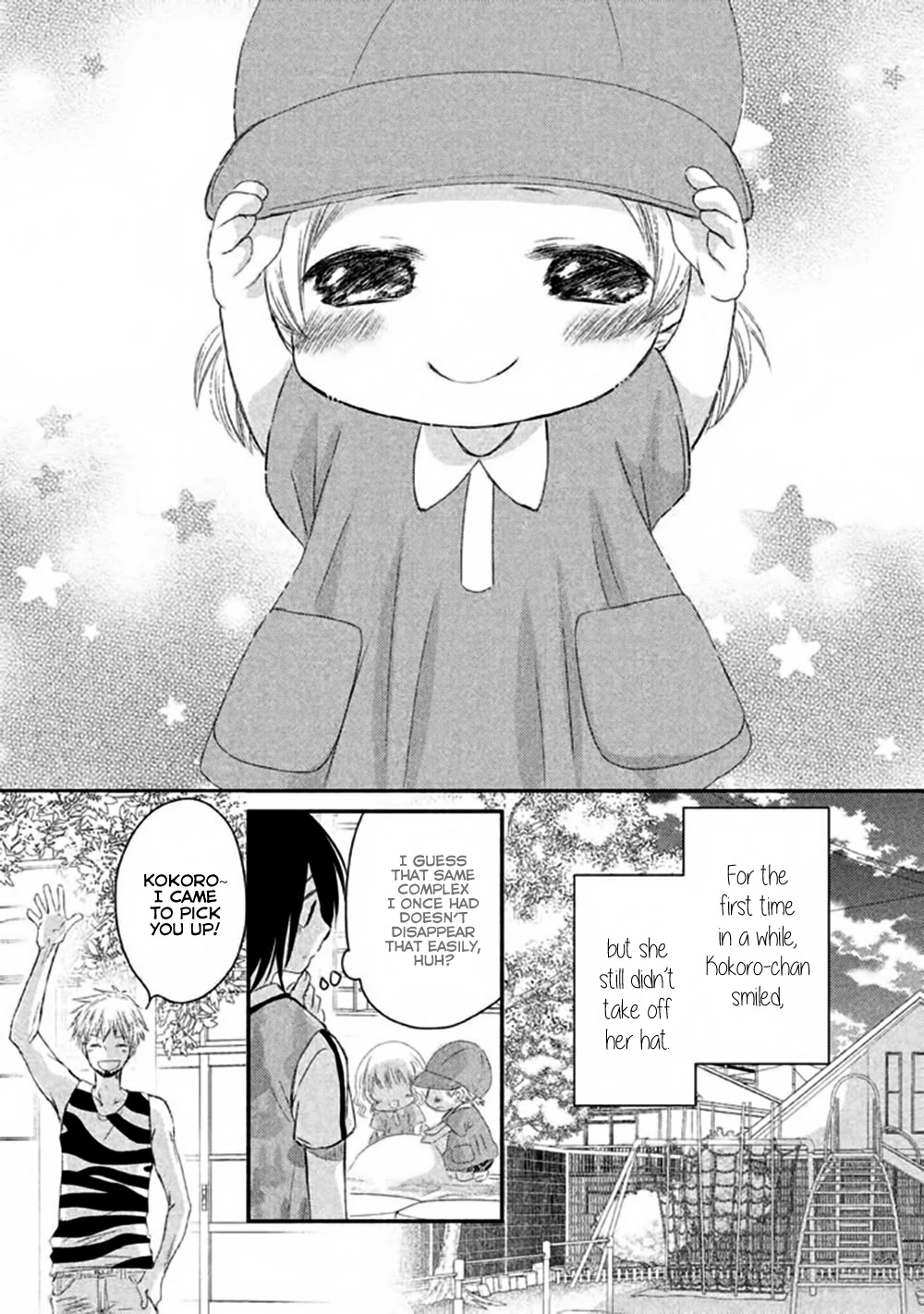 Hosaka-sensei no Ai no Muchi Chapter 8 page 29 - Chapter 8
