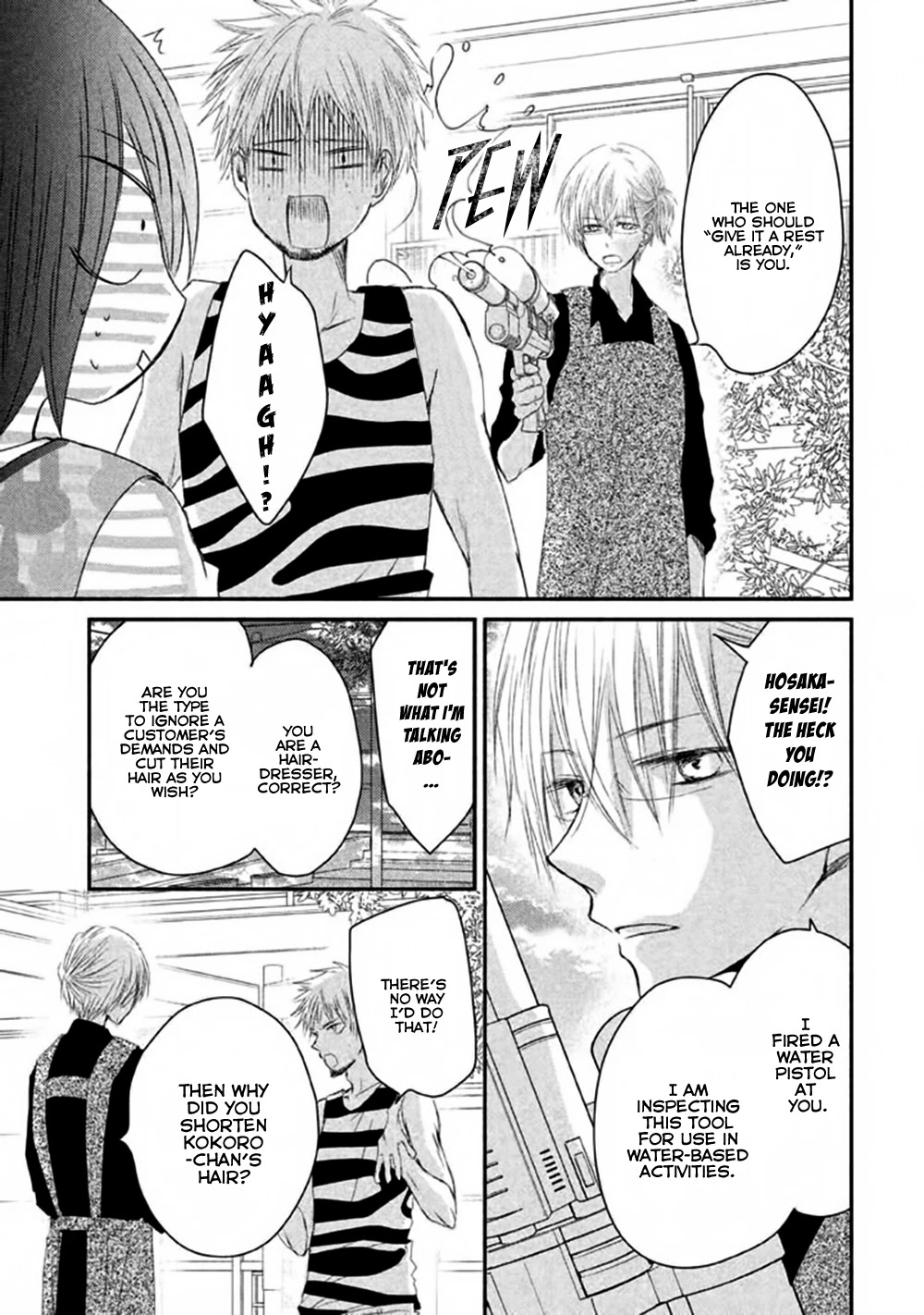 Hosaka-sensei no Ai no Muchi Chapter 8 page 31 - Chapter 8