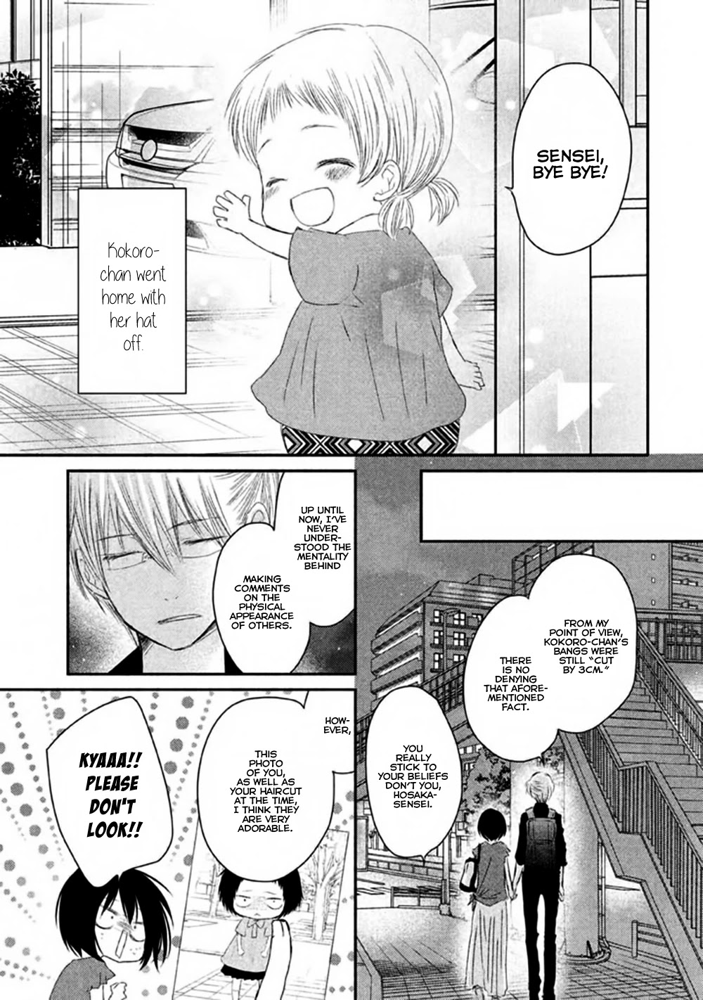 Hosaka-sensei no Ai no Muchi Chapter 8 page 35 - Chapter 8
