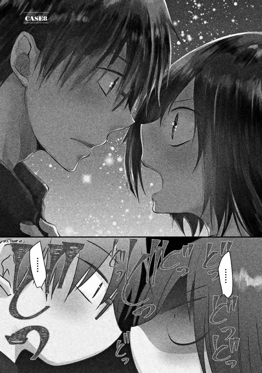 Hosaka-sensei no Ai no Muchi Chapter 8 page 4 - Chapter 8