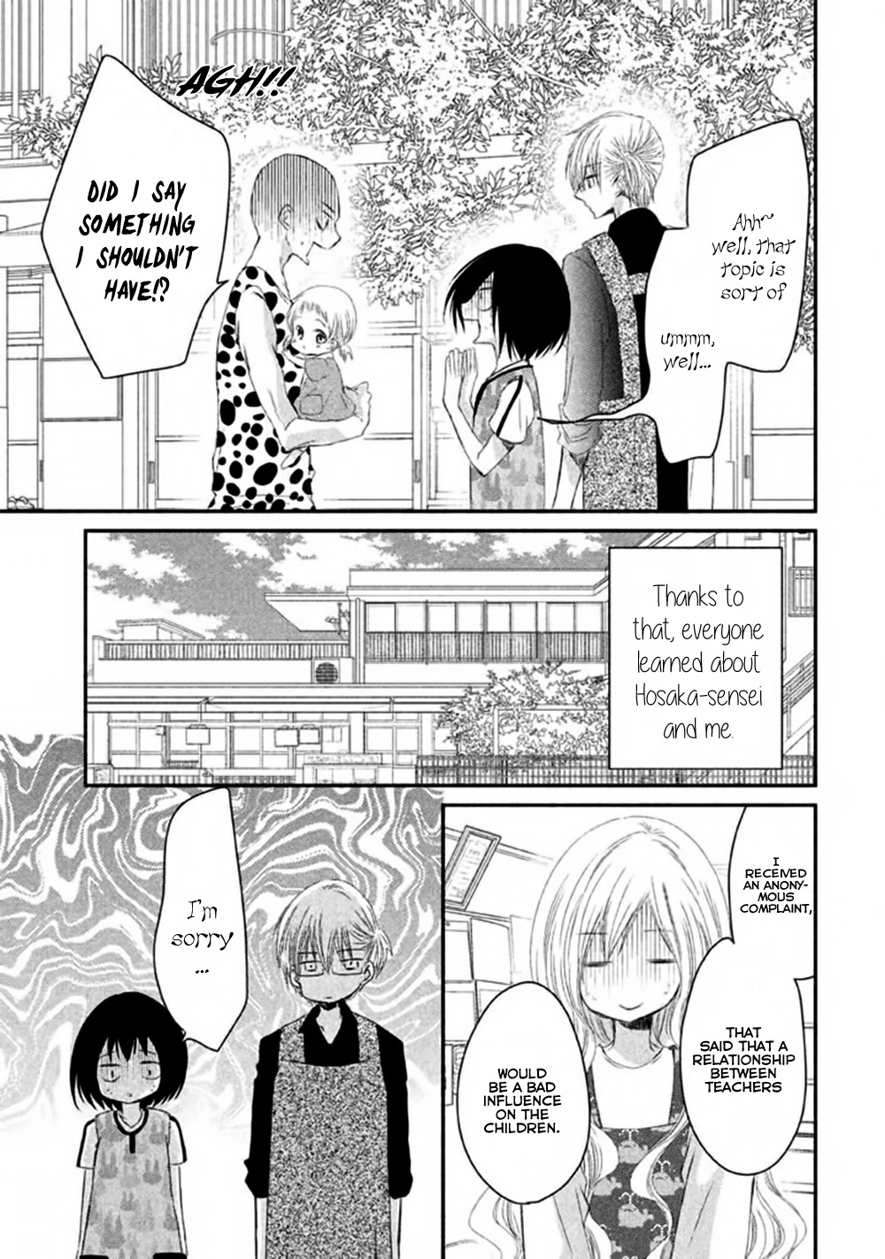 Hosaka-sensei no Ai no Muchi Chapter 8 page 41 - Chapter 8