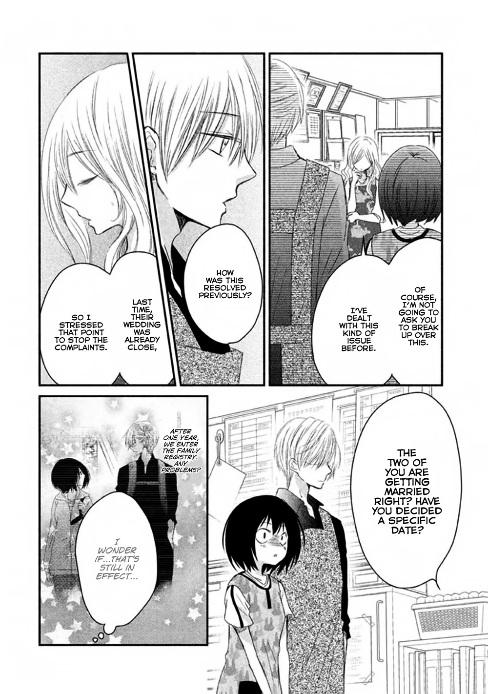 Hosaka-sensei no Ai no Muchi Chapter 8 page 42 - Chapter 8