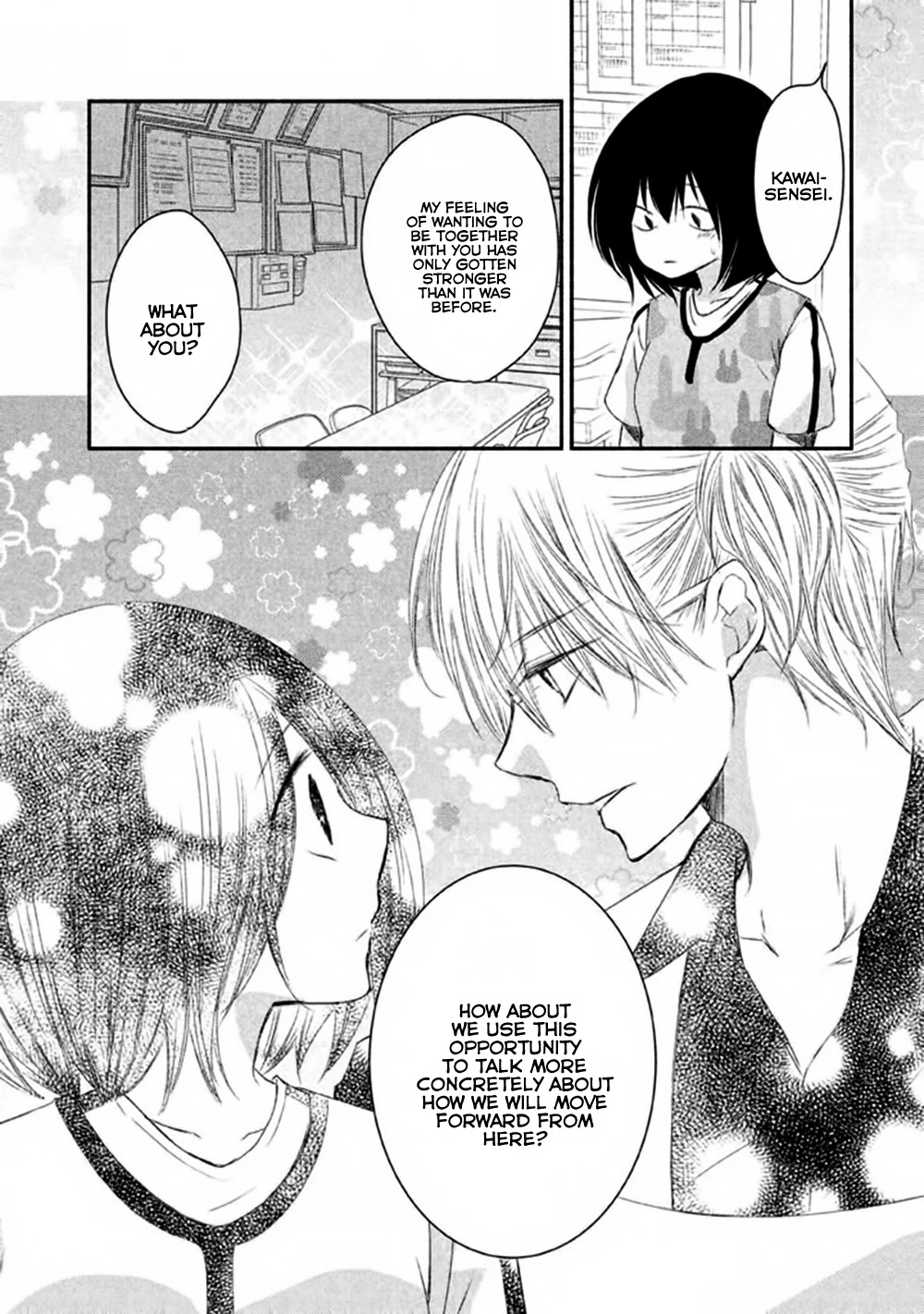 Hosaka-sensei no Ai no Muchi Chapter 8 page 43 - Chapter 8