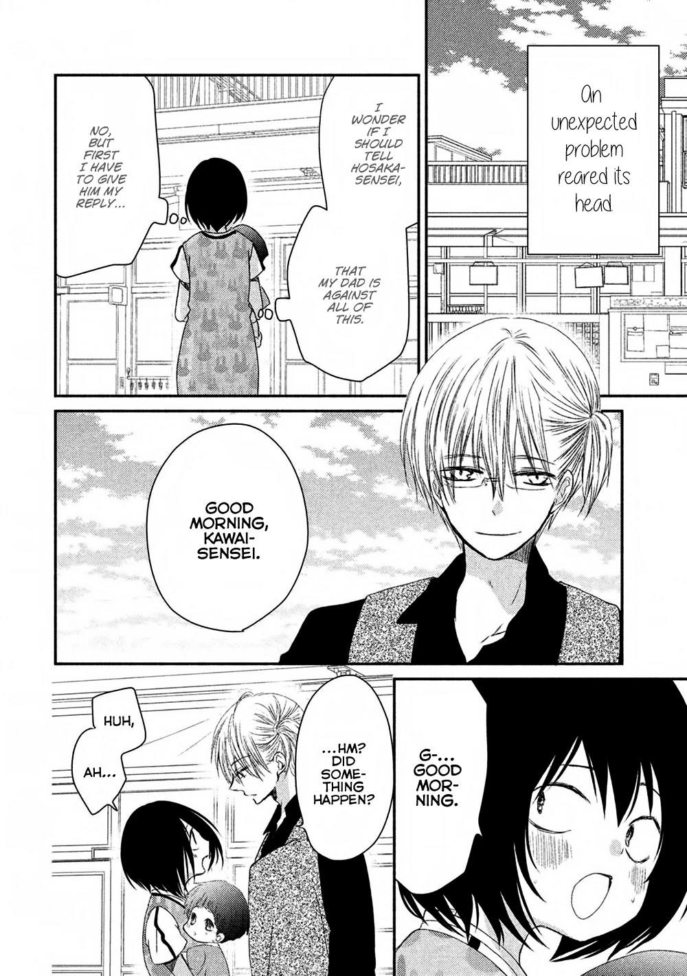 Hosaka-sensei no Ai no Muchi Chapter 9 page 12 - Chapter 9