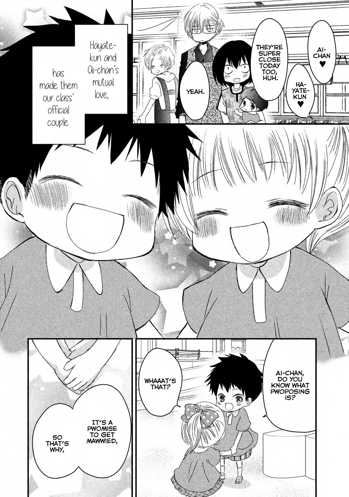 Hosaka-sensei no Ai no Muchi Chapter 9 page 14 - Chapter 9