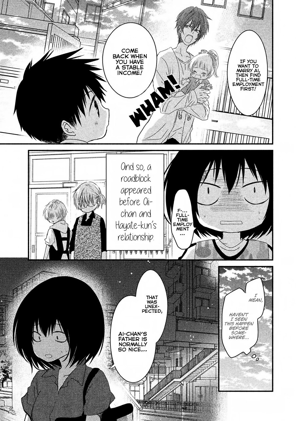 Hosaka-sensei no Ai no Muchi Chapter 9 page 17 - Chapter 9