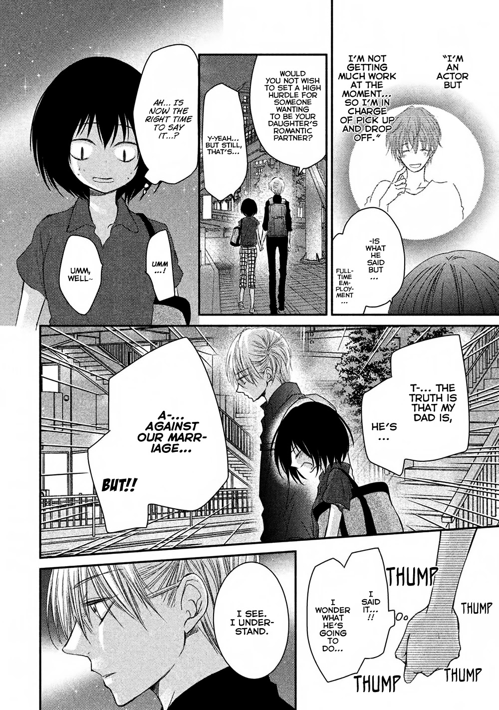 Hosaka-sensei no Ai no Muchi Chapter 9 page 18 - Chapter 9