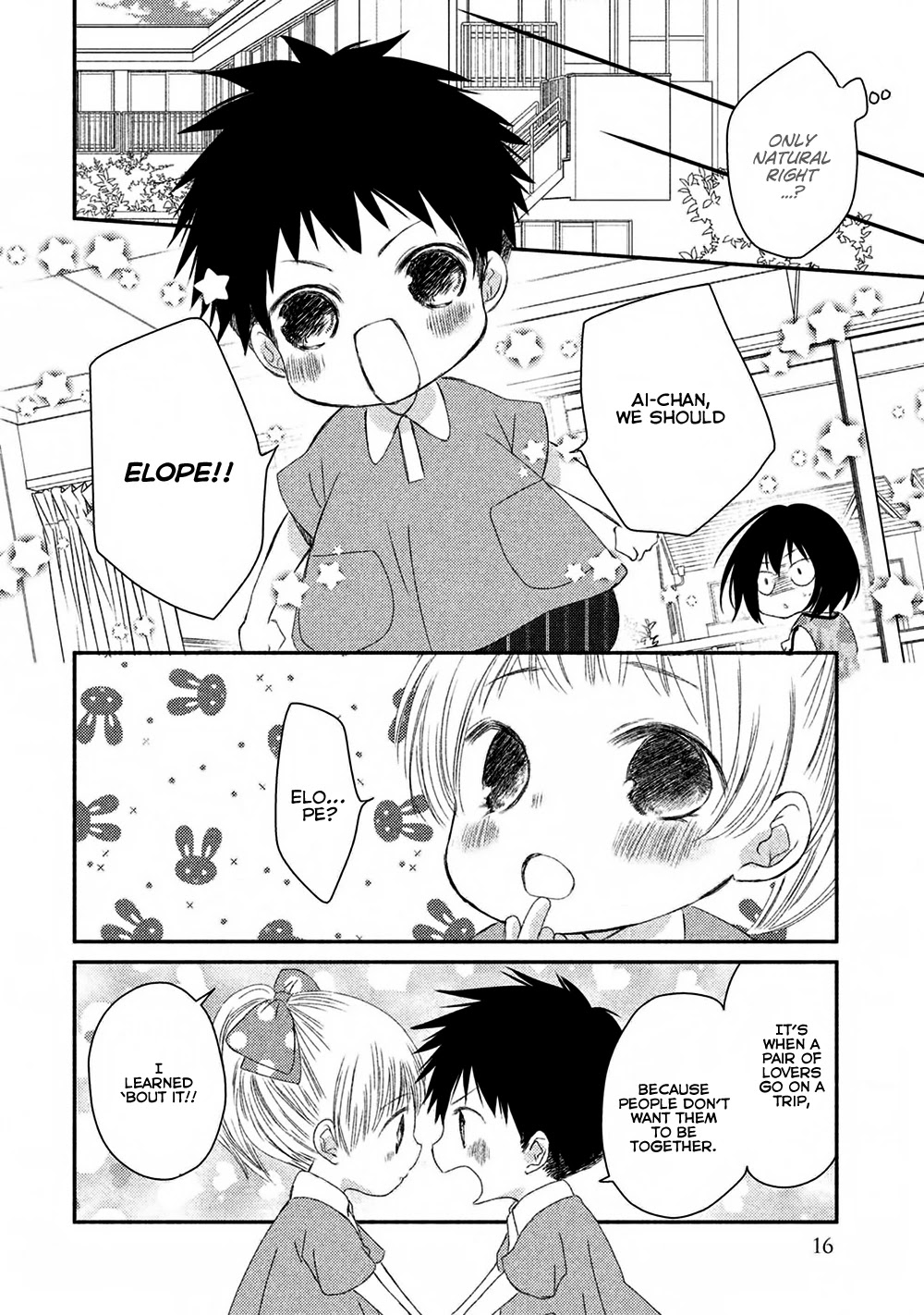 Hosaka-sensei no Ai no Muchi Chapter 9 page 20 - Chapter 9