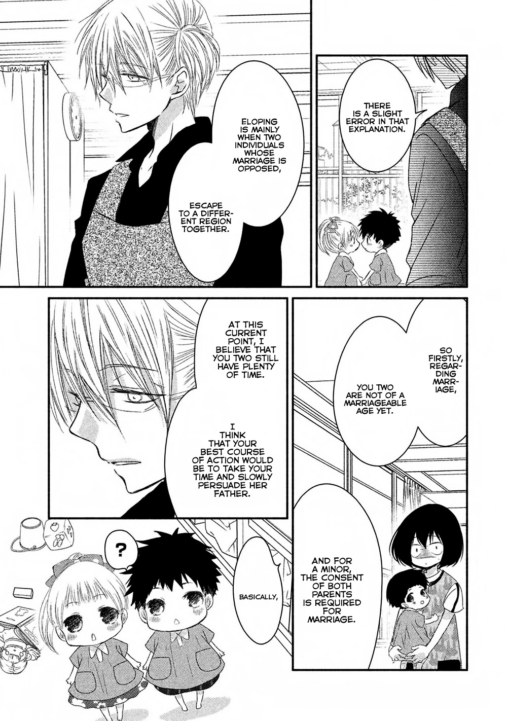 Hosaka-sensei no Ai no Muchi Chapter 9 page 21 - Chapter 9