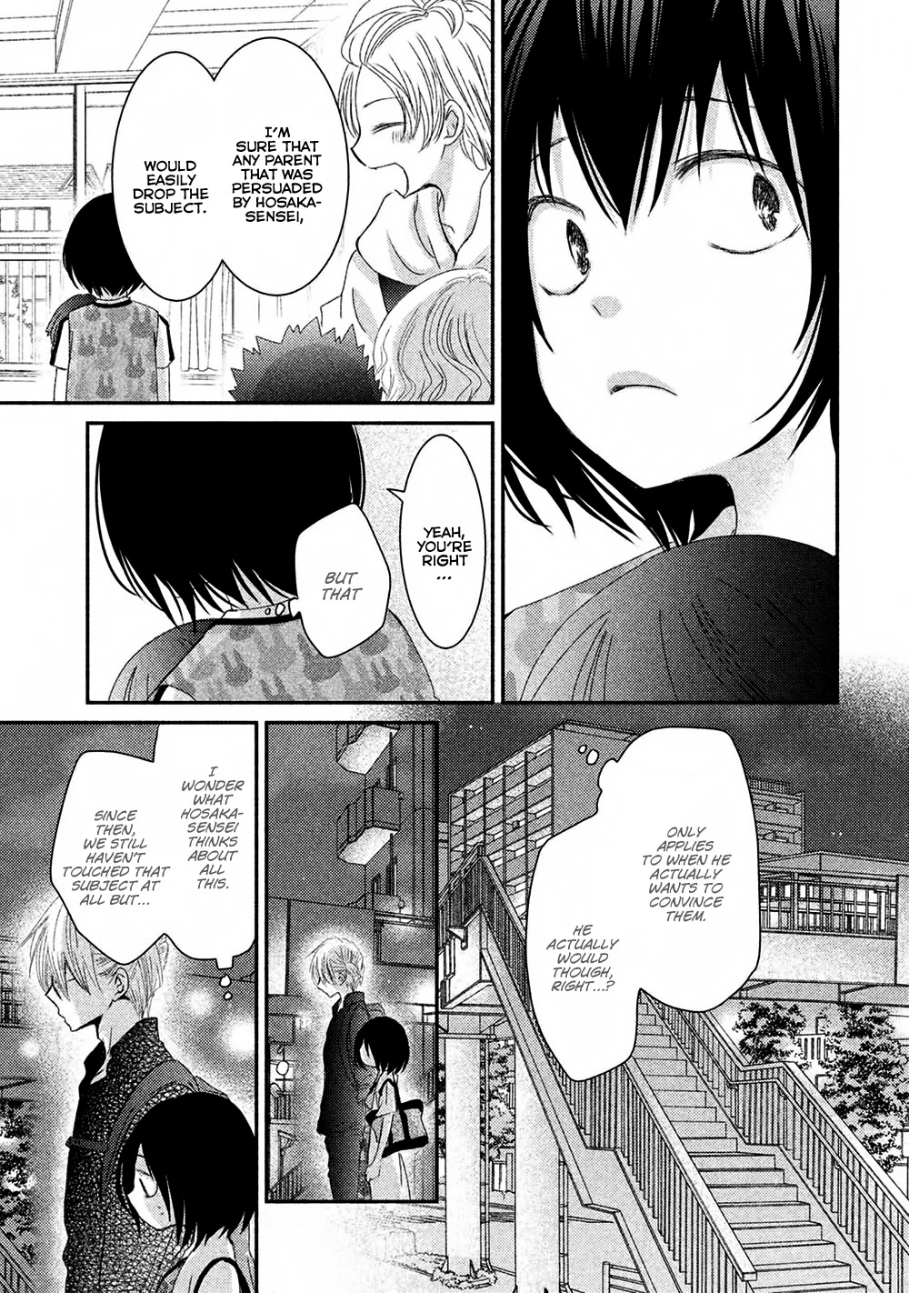 Hosaka-sensei no Ai no Muchi Chapter 9 page 23 - Chapter 9
