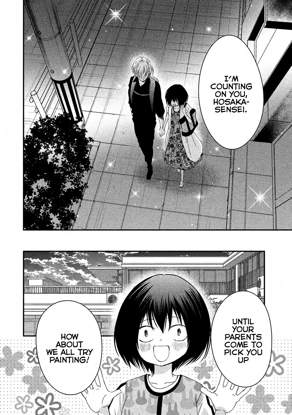 Hosaka-sensei no Ai no Muchi Chapter 9 page 32 - Chapter 9